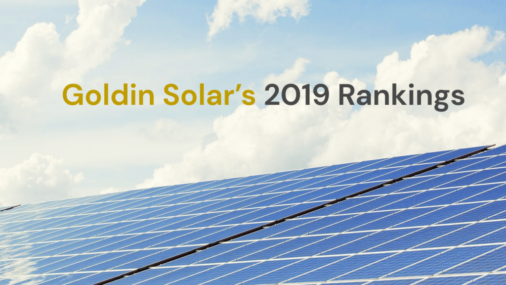 goldin solar 2019 rankings